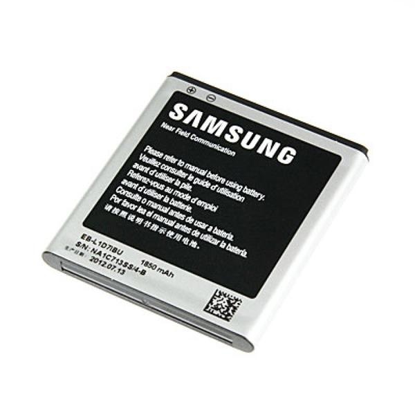 Samsung Galaxy S2 4G LTE EB-L1D71BA I9210 I9210T Replacement Battery - Image 2