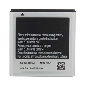 Samsung Galaxy S II Epic 4G Replacement Battery