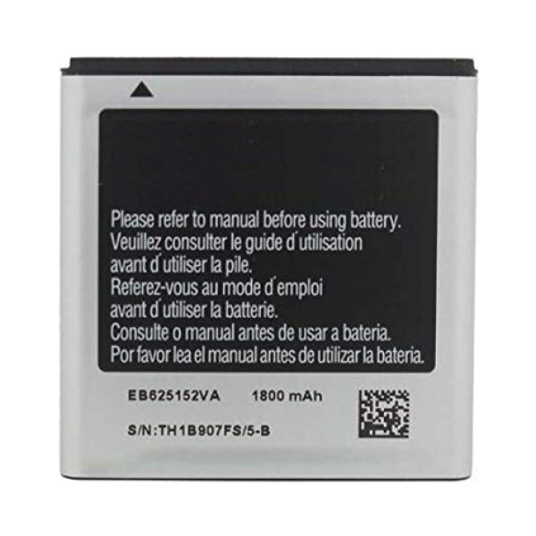 Samsung Galaxy S II Epic 4G Replacement Battery