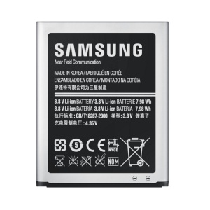 Genuine Samsung Galaxy S3 I9300 I9305 Battery