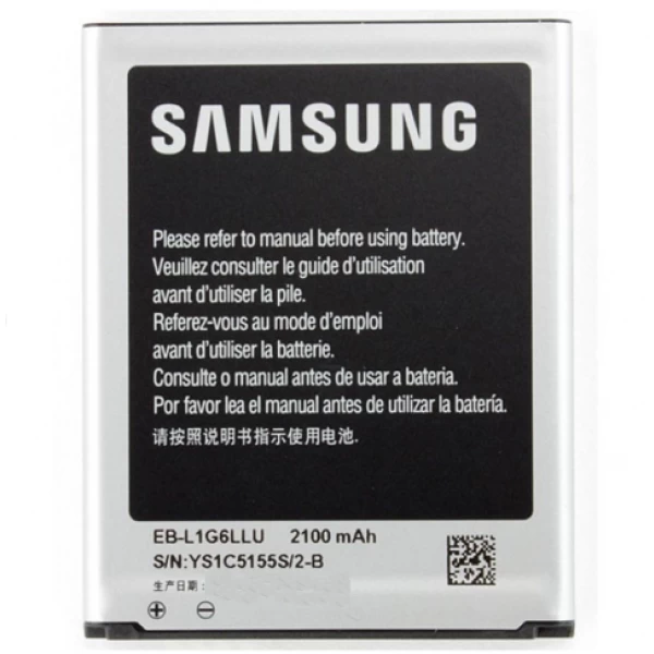 Samsung Galaxy S4 Mini International GT-I9190 GT-I9195 Replacement Battery - Image 3
