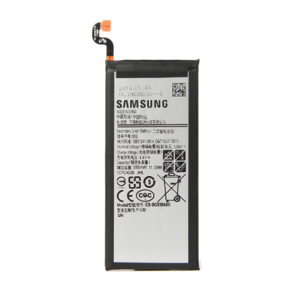 Genuine Samsung Galaxy S7 SM-G930 Battery