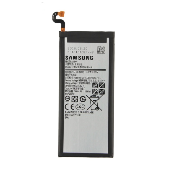 Genuine Samsung Galaxy S7 Edge SM-G935 Battery