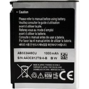 Samsung F480 Replacement Battery