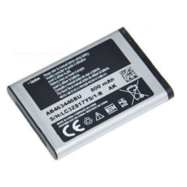 Samsung SGH-E250 Replacement Battery