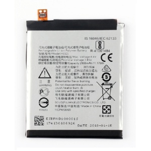 Nokia 5.1 Replacement Battery HE321