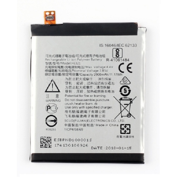 Nokia 5.1 Replacement Battery HE321