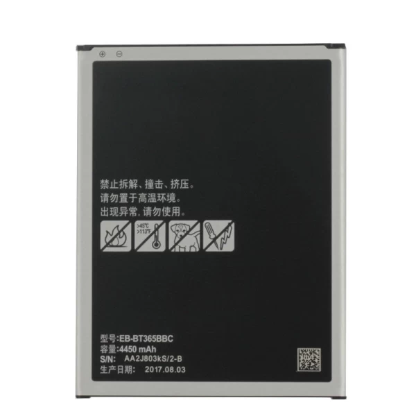 Samsung Galaxy Tab Active SM-T360 SM-T365 Replacement Battery - Image 2