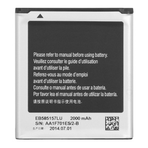 Samsung Galaxy Win Duos Replacement Battery