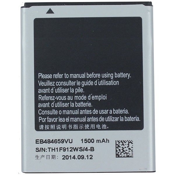 Samsung Galaxy W Replacement Battery