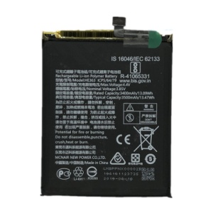 Nokia 8.1 (X7) Replacement Battery HE363