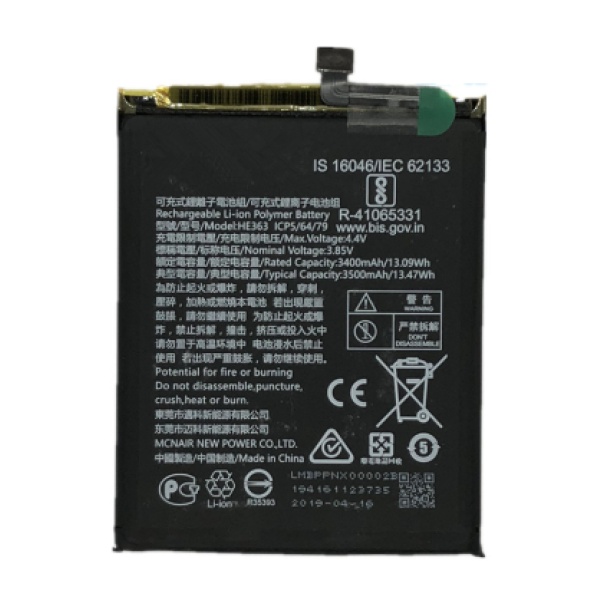 Nokia 8.1 (X7) Replacement Battery HE363