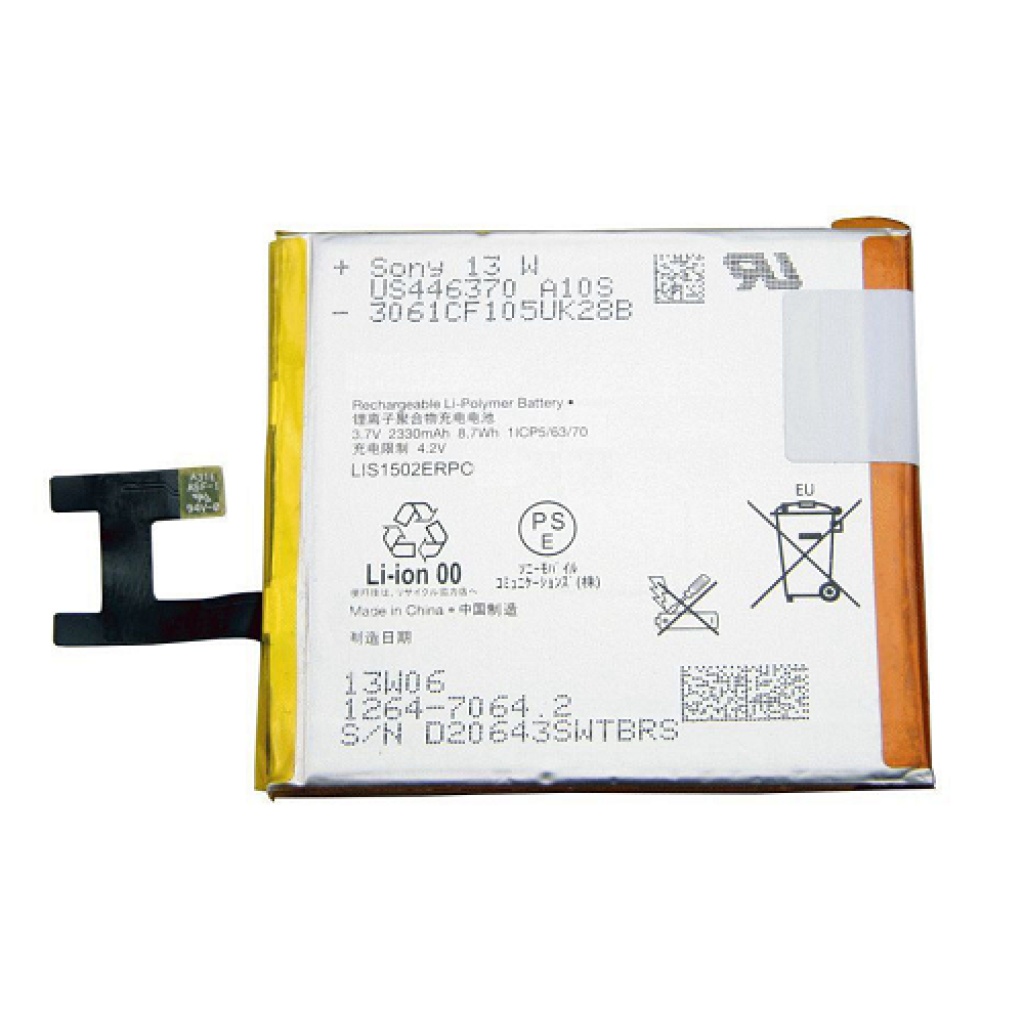 Batterie Originale Sony LIS1547ERPC - Pour Xperia ZL2, SOL25, Z2a / D6563 - Neuve Sous Blister