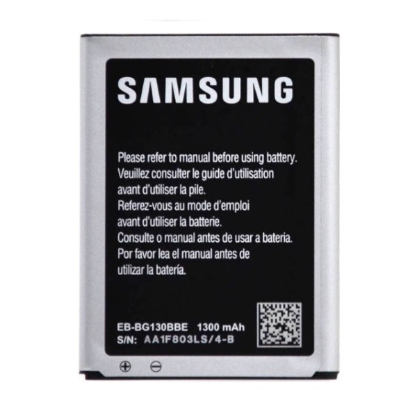 Samsung Galaxy Young 2 SM-G130 Replacement Battery - Image 2