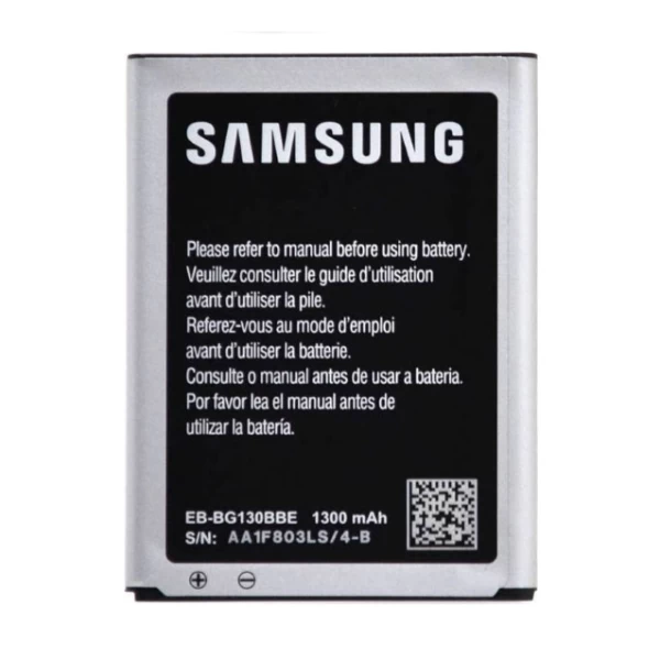 Samsung Galaxy Young 2 Duos SM-G130H Replacement Battery - Image 2